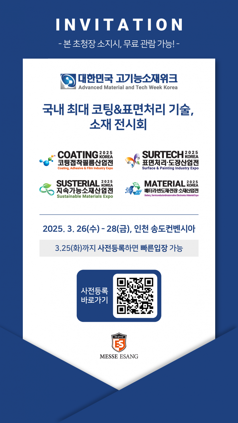 acd6d8ab1f1083377617d39af7a62707_1742550498_8758.png
